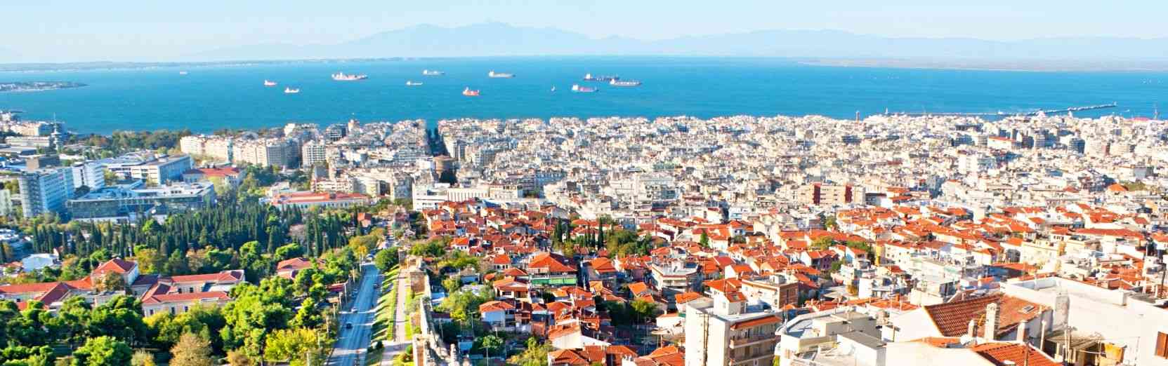Urlaub in Thessaloniki günstig